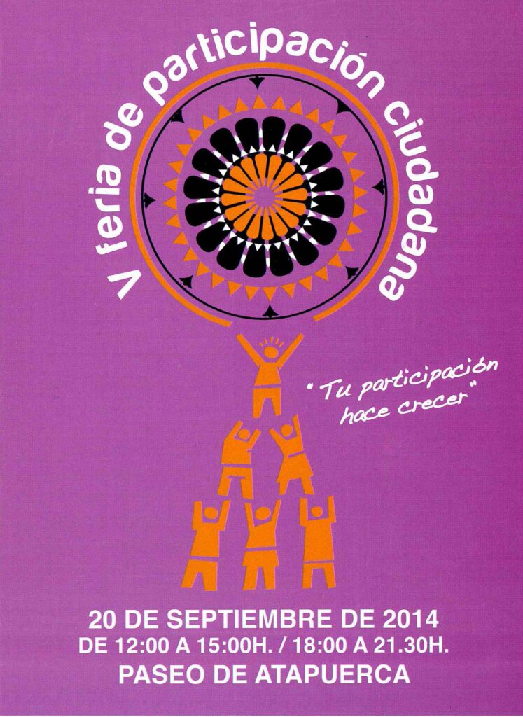 Portada tríptico V Feria de participación ciudadana