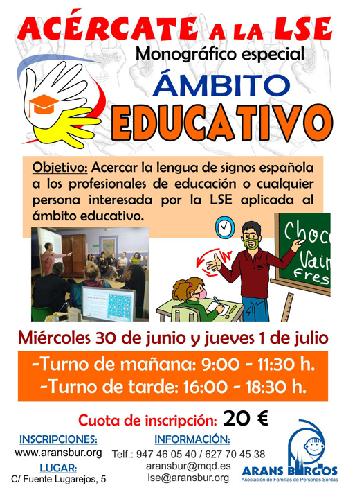ámbito educativo