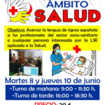 Ámbito de la salud